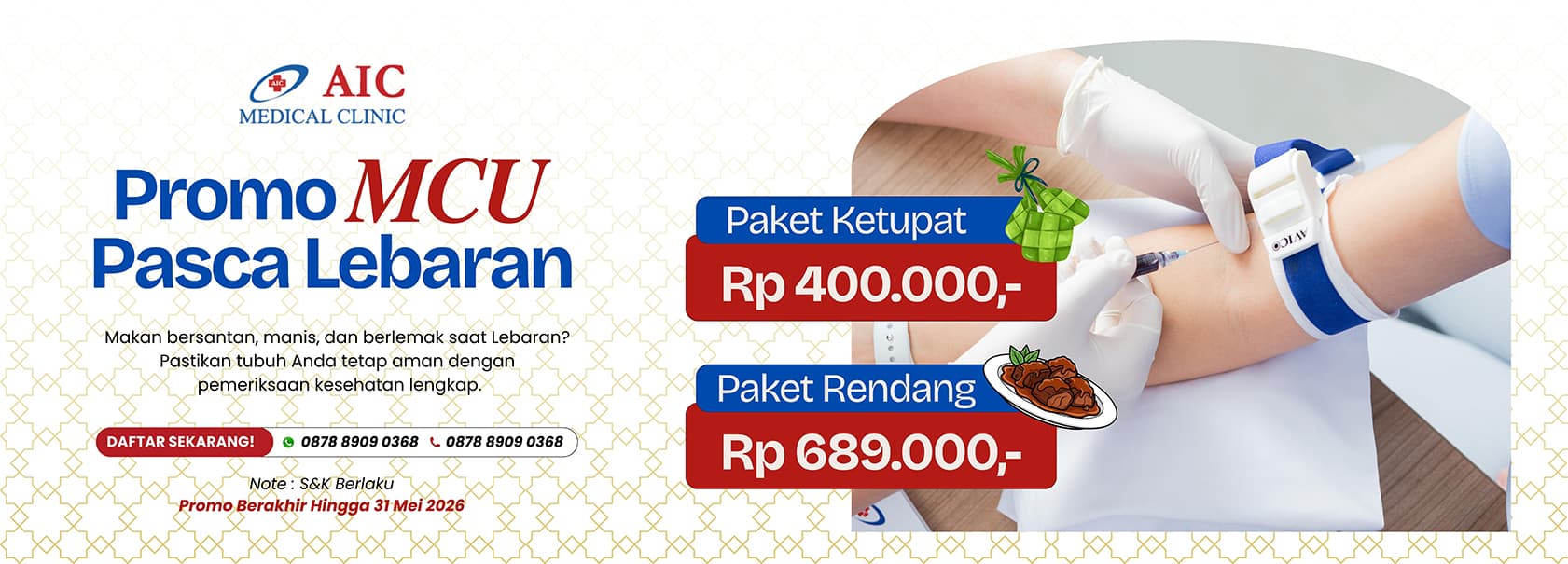 After Eid al-Fitr MCU Promo